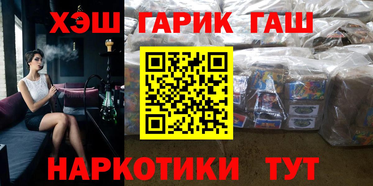 A PVP Москва