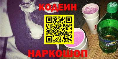 ГАЛЛЮЦИНОГЕННЫЕ ГРИБЫ Среднеуральск