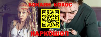 дмт Старая Купавна