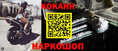 дмт Старая Купавна