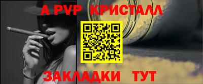 дмт Старая Купавна