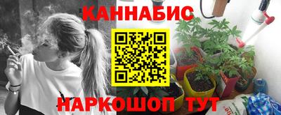 дмт Старая Купавна