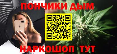 дмт Старая Купавна