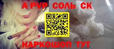 дмт Старая Купавна