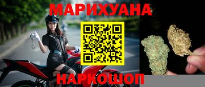 ECSTASY Славянск-на-Кубани