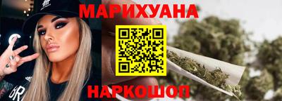 ГАЛЛЮЦИНОГЕННЫЕ ГРИБЫ Среднеуральск