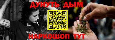 дмт Старая Купавна