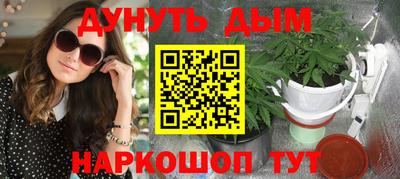 ГАЛЛЮЦИНОГЕННЫЕ ГРИБЫ Среднеуральск
