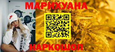 скорость Сланцы