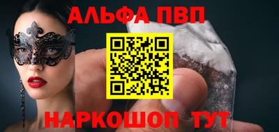 ГАЛЛЮЦИНОГЕННЫЕ ГРИБЫ Среднеуральск