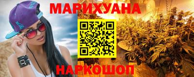 дмт Старая Купавна
