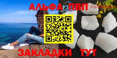 ECSTASY Славянск-на-Кубани