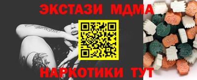 ГАЛЛЮЦИНОГЕННЫЕ ГРИБЫ Среднеуральск