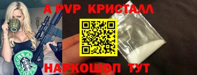 дмт Старая Купавна