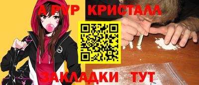 ГАЛЛЮЦИНОГЕННЫЕ ГРИБЫ Среднеуральск