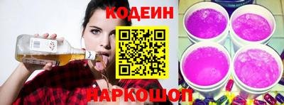 ГАЛЛЮЦИНОГЕННЫЕ ГРИБЫ Среднеуральск
