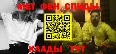 ГАЛЛЮЦИНОГЕННЫЕ ГРИБЫ Среднеуральск