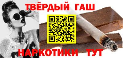 дмт Старая Купавна