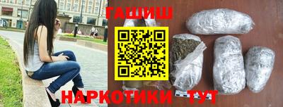 ECSTASY Славянск-на-Кубани