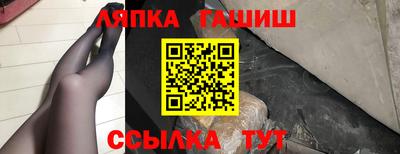 ГАЛЛЮЦИНОГЕННЫЕ ГРИБЫ Среднеуральск