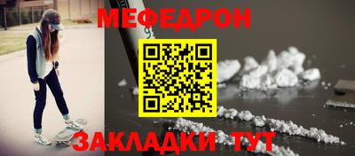 дмт Старая Купавна