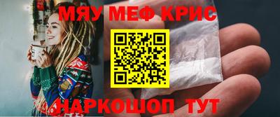 ГАЛЛЮЦИНОГЕННЫЕ ГРИБЫ Среднеуральск